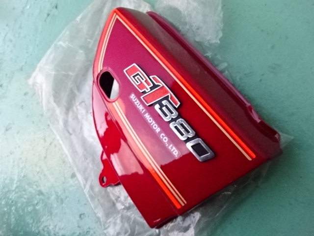 GT380 GT380B7 スズキ純正 サイドカバー 右側のみ 当時物新品 純正