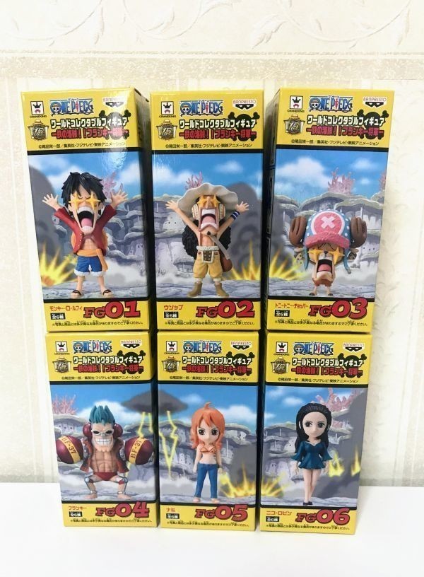新品 ワンピース ☆ ワールド コレクタブル フィギュア 鉄の海賊