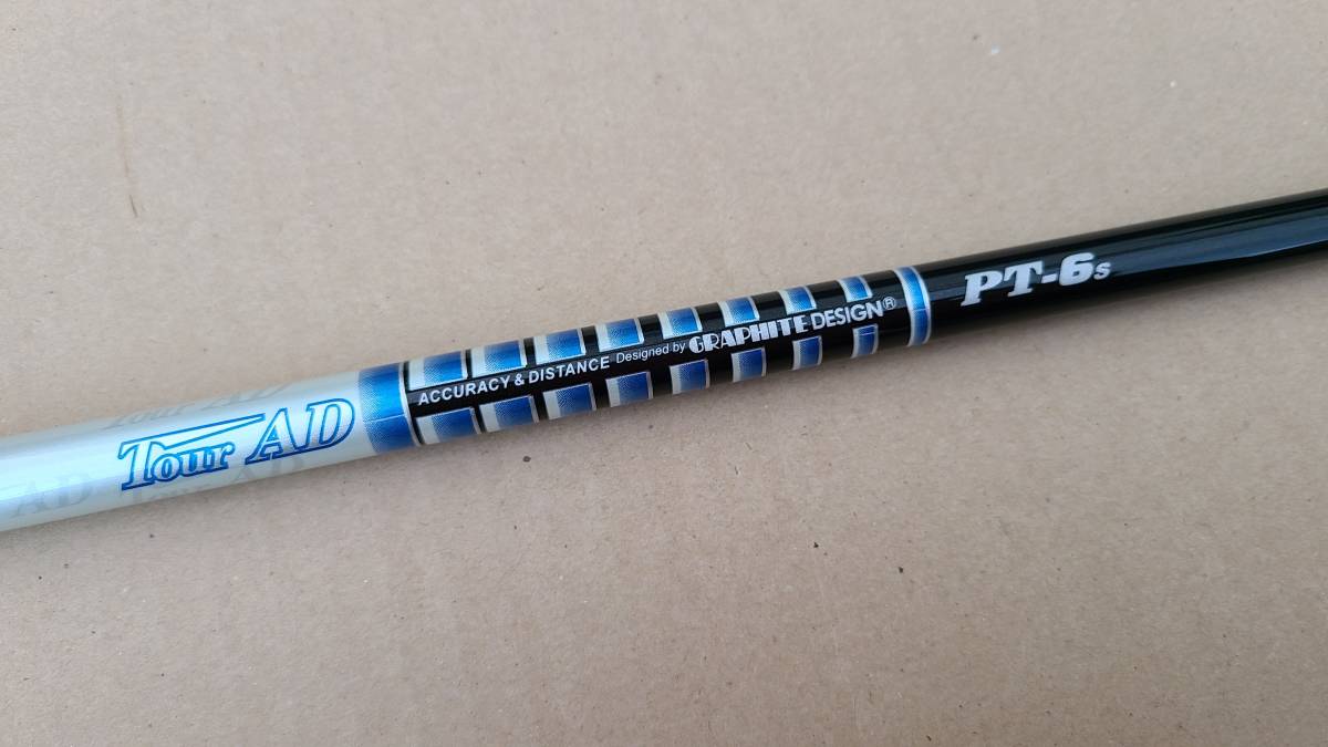  タイトリストスリーブ付 １Ｗ用 ツアーＡＤ ＮＥＷカラー ＰＴ－６ フレックスＳ(グラファイトデザイン)｜売買されたオークション情報、yahooの商品情報をアーカイブ公開 - オークファン 部品