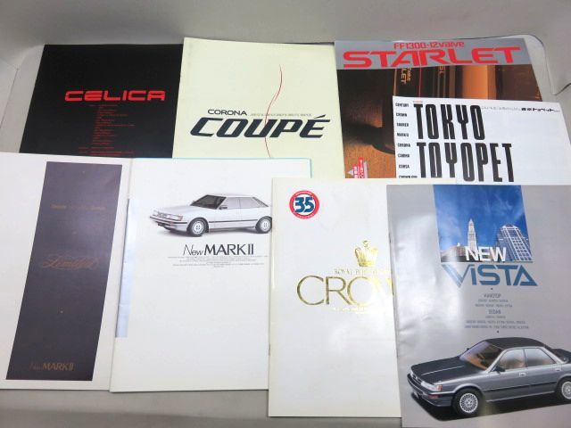 トヨタ自動車 昭和30年代 トヨタ 旧車カタログ カローラ カタログ本 0