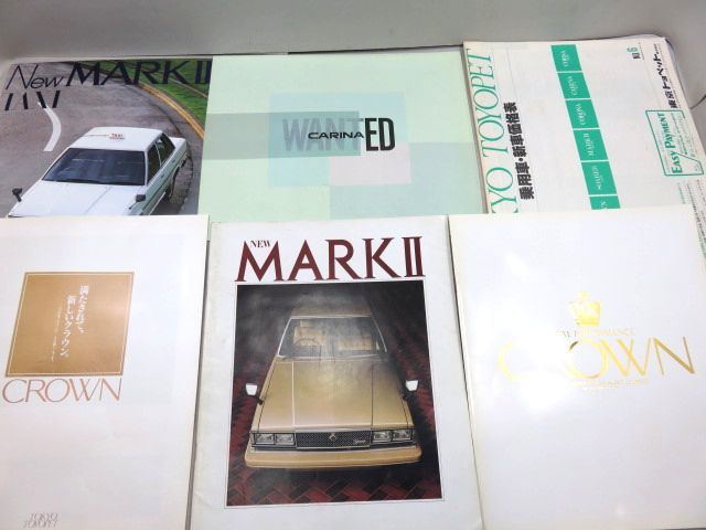 トヨタ自動車 昭和30年代 トヨタ 旧車カタログ カローラ カタログ本 0