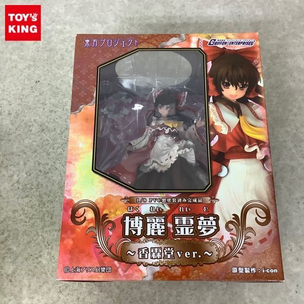 1円～ グリフォン 1/8 東方Project 博麗霊夢 香霖堂ver. フィギュア