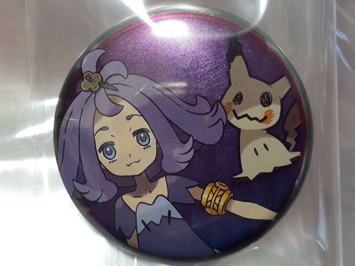 ポケットモンスター 缶バッジコレクション アローラ編 アセロラ ミミッキュ ポケモンセンター コミック アニメグッズ 売買されたオークション情報 Yahooの商品情報をアーカイブ公開 オークファン Aucfan Com