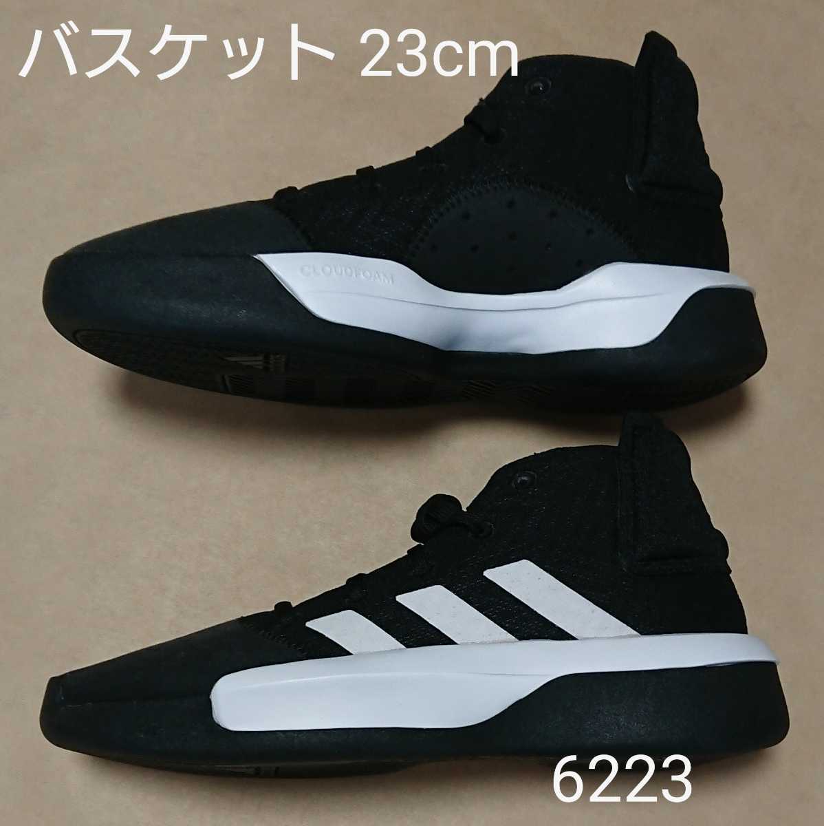 バスケットボールシューズ 23cm アディダス adidas Pro Adversary 2019