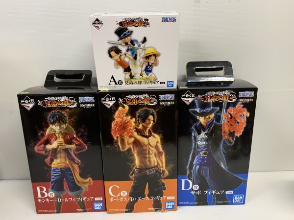 Hd277 1121 052 一番くじ ワンピース 兄弟の絆 A賞 B賞 C賞 D賞 ルフィ エース サボ Masterise One Piece 売買されたオークション情報 Yahooの商品情報をアーカイブ公開 オークファン Aucfan Com