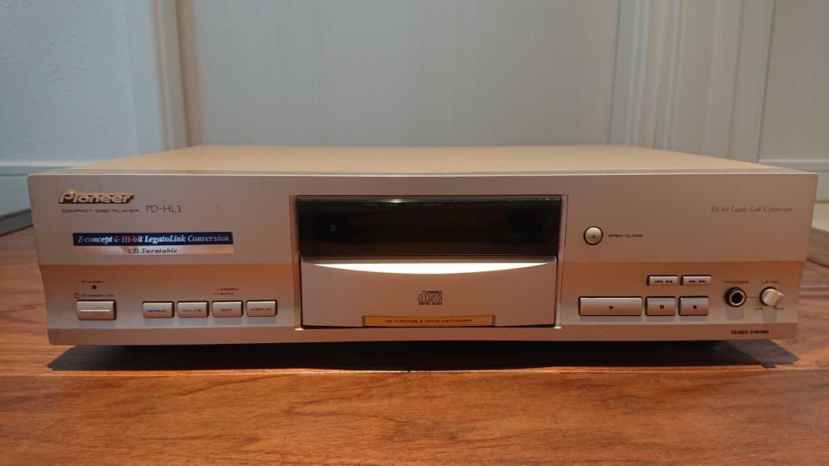 Pioneer パイオニア CDプレーヤー PD-HL1 ターンテーブル レガートリンク　ジャンク - PD-HL1 中古オーディオ [CDプレーヤー] パイオニア ＰＤ－ＨＬ１使用レポート