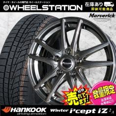 お得，大得価 大好評 ホイール+スタッドレス 205/60R16 ノアヴォクシー/エスクァイア/ステップワゴン/アクセラ/MAZDA3/SX4他(スタッドレスタイヤ)｜売買されたオークション情報、yahooの商品情報をアーカイブ公 5穴