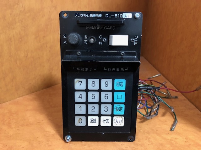 レシップ株式会社｜製品情報 バス用機器 一般路線バス用LED式 路線バス