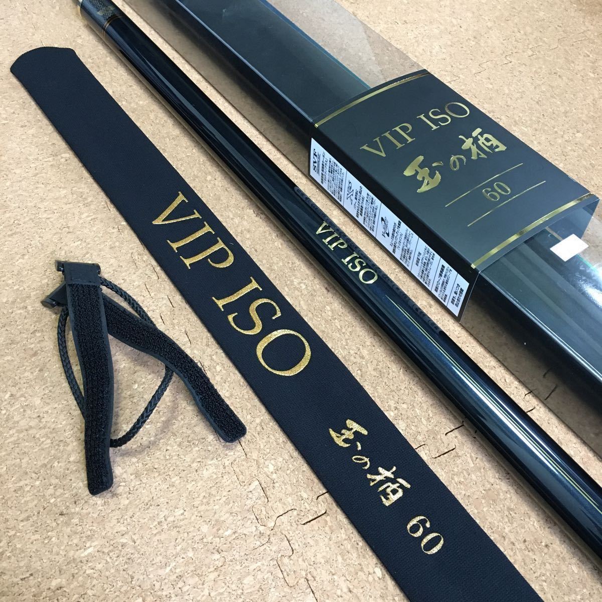 玉の柄 ISO ダイワ VIP | MD &frasl; 0 - ダイワ(DAIWA) daiwa 60・V ビップイソ タマノエ 玉の柄60: Tackle