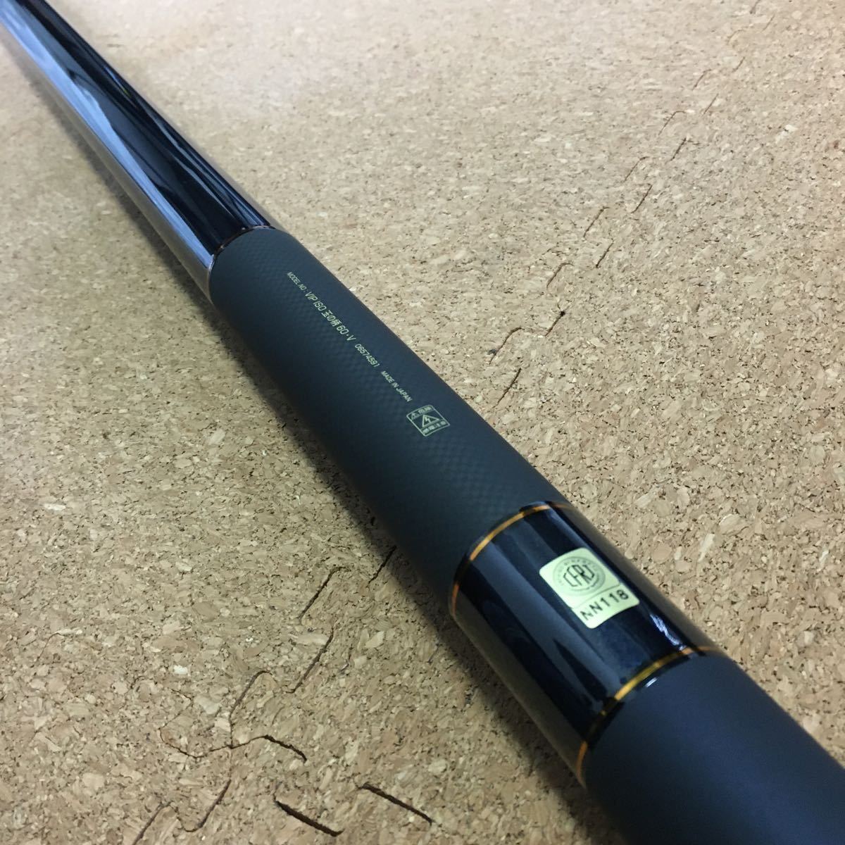 玉の柄 ISO ダイワ VIP | MD &frasl; 0 - ダイワ(DAIWA) daiwa 60・V ビップイソ タマノエ 玉の柄60: Tackle
