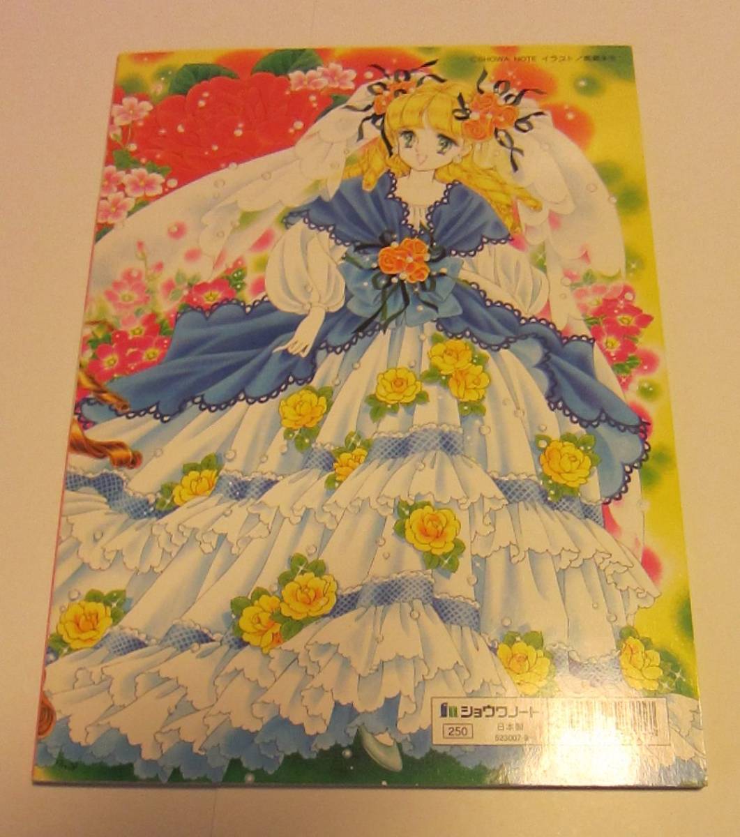 [未使用品][￥3250から][ショウワノート][高瀬未生][きせかえ]ジョアンナ[送料無料]04