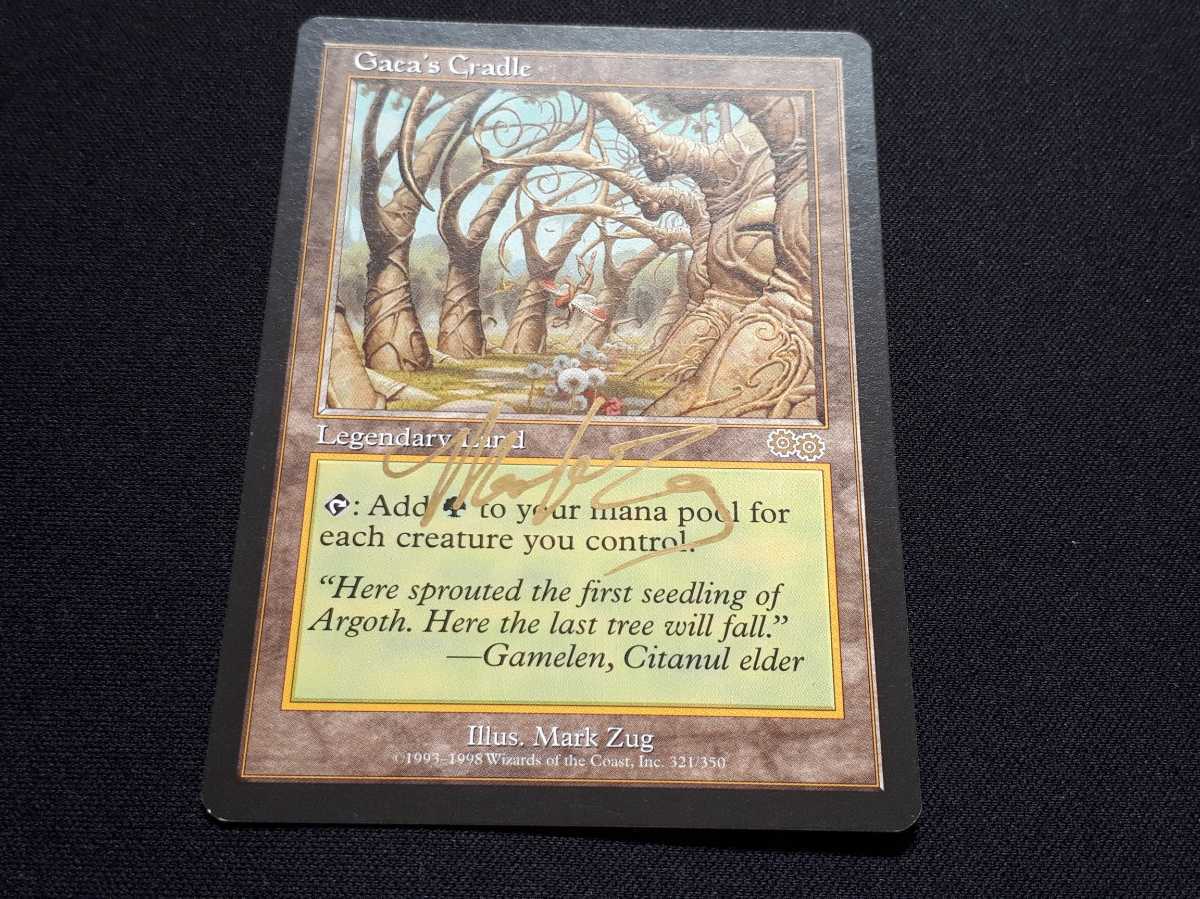 希少 MTG カード 英語版 ガイアの揺籃の地/Gaea
