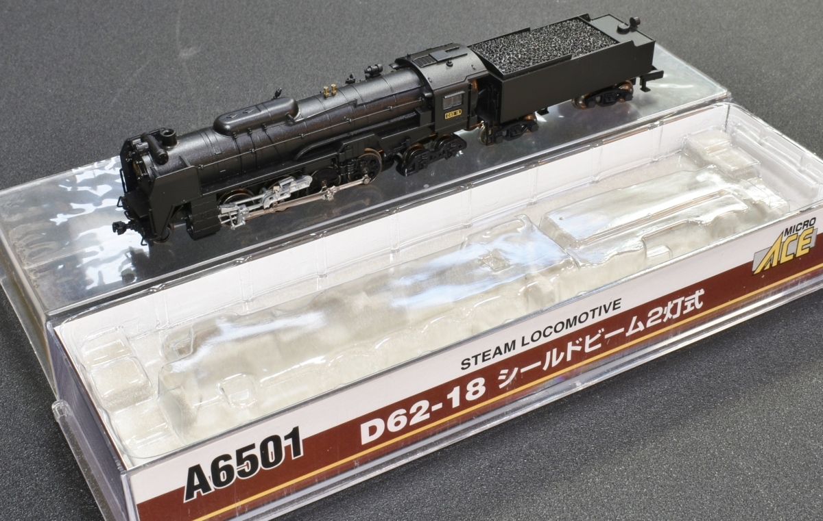 A6501 D62-18 シールドビーム2灯式 マイクロエース マイクロ マイクロ