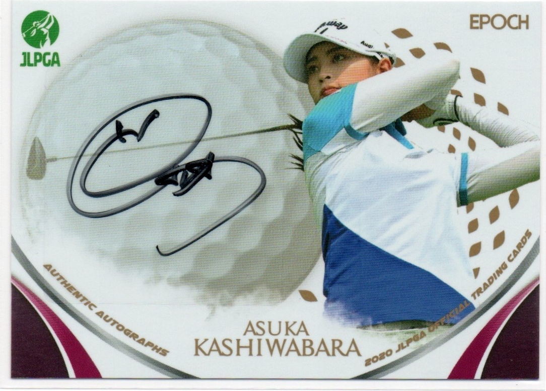 JLPGA - -柏原明日架 直筆サインカード サインカード サインの中古品
