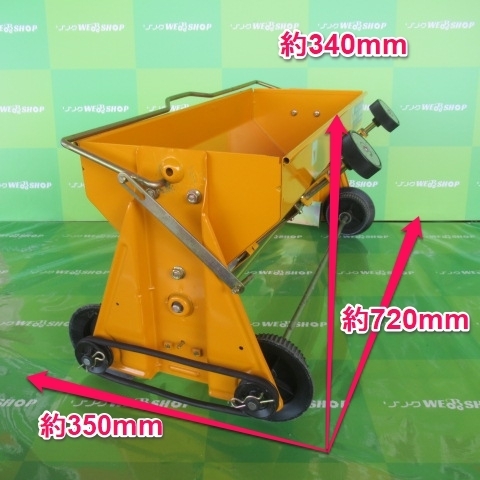 水稲用播種機 ISEKI IK-60WT 水稲用播種機 ISEKI IK-60WT 育苗関連資材