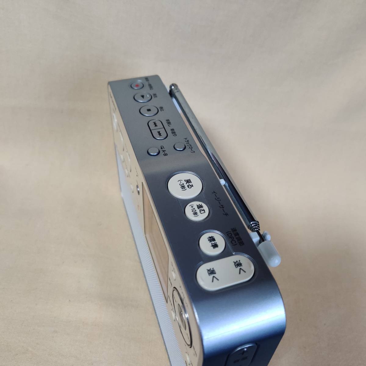 SONY ICZ-R51 ポータブルラジオレコーダー | 付属品完備 ソニー ICZ