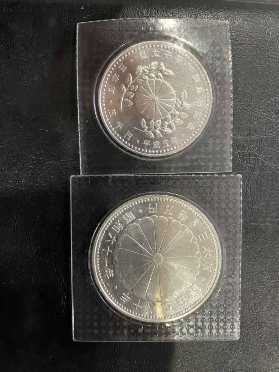 御在位60年記念 1万円銀貨 皇太子殿下御成婚記念 5千円銀貨 4枚セット 天皇陛下御在位六十年記念 皇太子殿下御成婚記念 御在位六十年 日本国