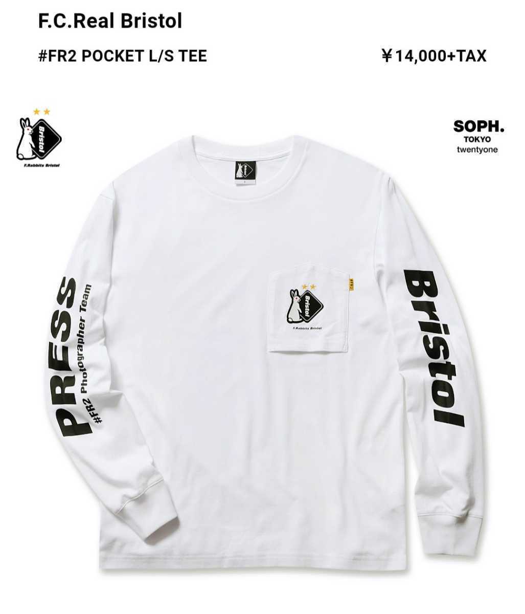 POCKET L⁄S #FR2 × 20FW メルカリ - S TEE FCRB 黒 新品 ×FR2⁄