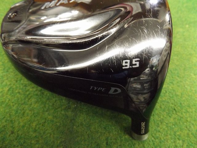 税込】9206 RYOMA MAXIMA TYPE-D 9.5° カバー有 リョーマ マクシマ