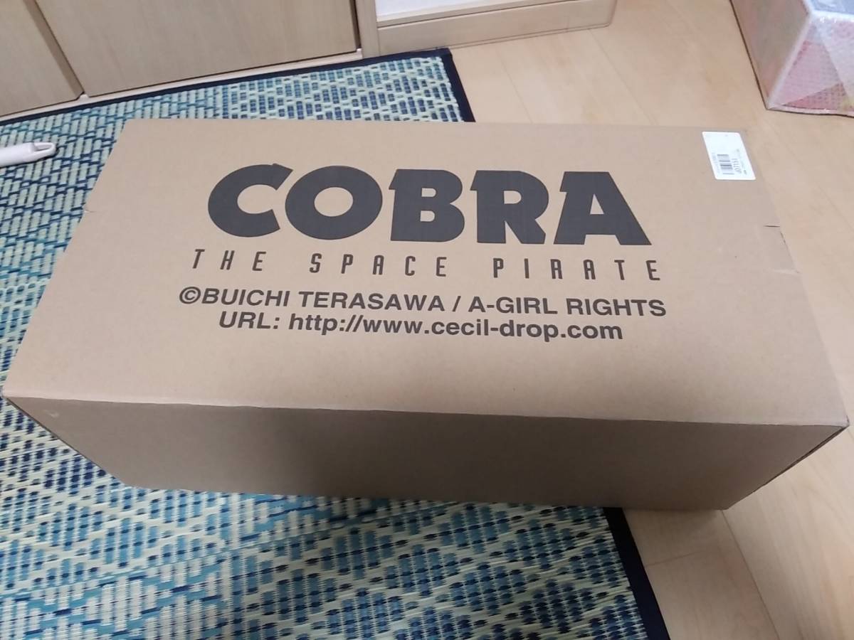 COBRA リアルスケール サイコガン スペースコブラ ライセンス