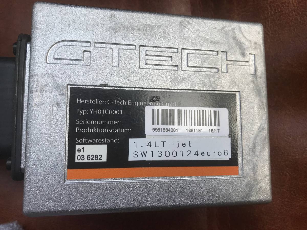 星 GTech サブコン アバルト595 500 サブコン | G-TECHオンラインショップ