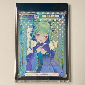 ホロライブのYahoo!オークション(旧ヤフオク!)の相場・価格を見る