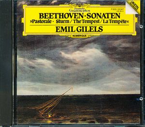 西独 ギレリスのYahoo!オークション(旧ヤフオク!)の相場・価格を見る