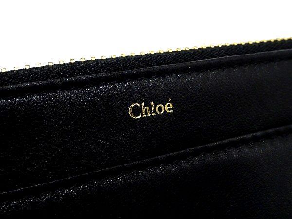 1円 □美品□ Chloe クロエ レイチェル レザー リボン ゴールド金具  