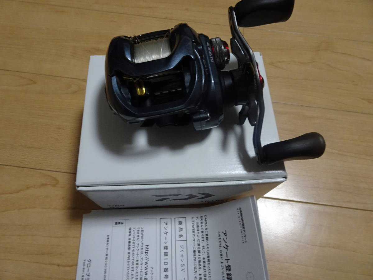 【お得，本物保証】 ダイワ ジリオンSV TW 1016SV-SHL(ダイワ)｜売買されたオークション情報、yahooの商品情報をアーカイブ公開 - オークファン ダイワ
