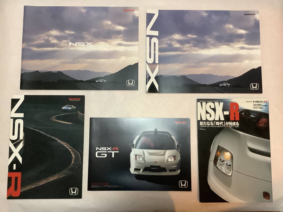 ホンダ NSX カタログ - 初代NSX HONDA NA1 NSX-R Honda メルカリ 当時
