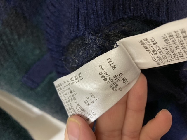 ブルーレーベル クレストブリッジ 美品 ニット ワンピース タートル 緑