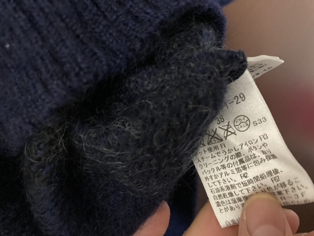 ブルーレーベル クレストブリッジ 美品 ニット ワンピース タートル 緑