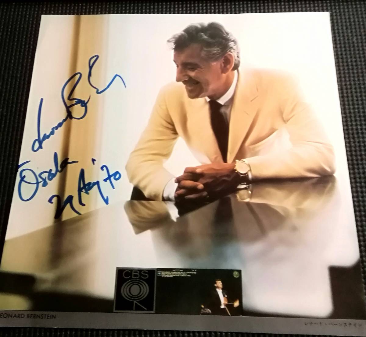 レナード・バーンスタイン - Bernstein LEONARD | レナード・バーン
