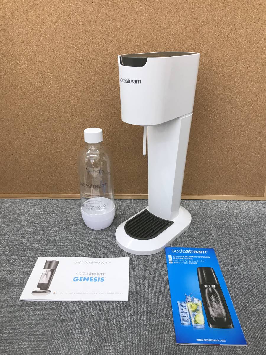 中古美品】 sodastream GENESIS ソーダストリーム ジェネシス ホワイト