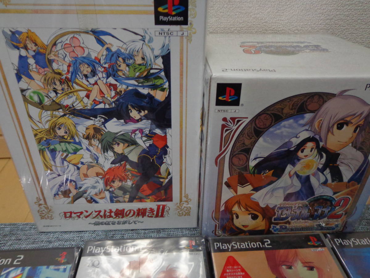 ☆全て新品/未開封☆ 【PS/PS2ソフト】 がんばれ森川君２号/THE恋愛ホラーアドベンチャー/BLOOD/ロマンスは剣の輝きⅡなど - がんばれ森川君2号 メルカリ がんばれ森川君2号(プレステ) ゲームソフト （初回限定）