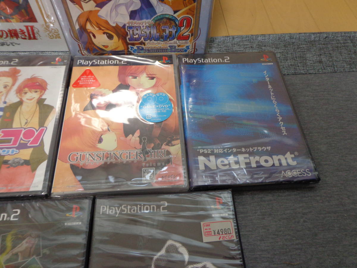 ☆全て新品/未開封☆ 【PS/PS2ソフト】 がんばれ森川君２号/THE恋愛ホラーアドベンチャー/BLOOD/ロマンスは剣の輝きⅡなど - がんばれ森川君2号 メルカリ がんばれ森川君2号(プレステ) ゲームソフト （初回限定）