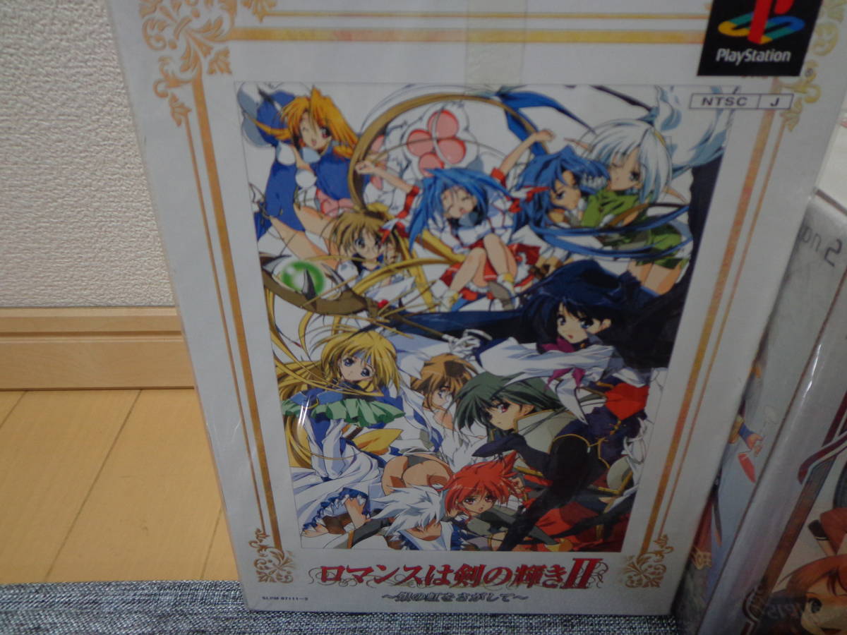 ☆全て新品/未開封☆ 【PS/PS2ソフト】 がんばれ森川君２号/THE恋愛ホラーアドベンチャー/BLOOD/ロマンスは剣の輝きⅡなど - がんばれ森川君2号 メルカリ がんばれ森川君2号(プレステ) ゲームソフト （初回限定）
