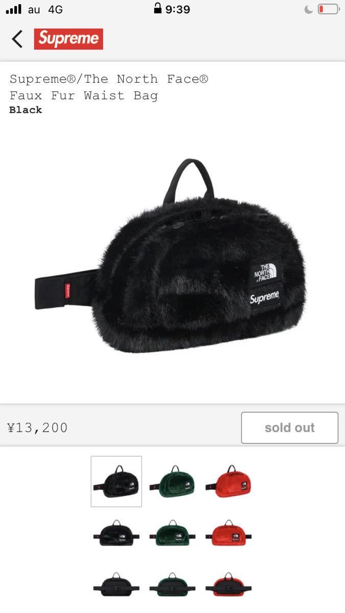  Supreme &times; The North Face Faux Fur Waist Bag シュプリーム ノースフェイス ウエスト バッグ ファー ボックス box ポーチ ショルダー(かばん、バッグ)｜売買されたオークション情報、yahooの商品情報 かばん、バッグ