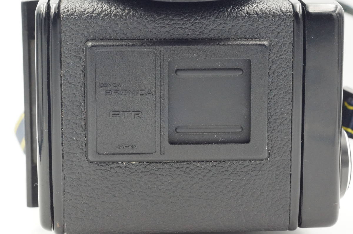 Zenza BRONICA ETRーSi Bronica Zenza Si ブロニカ Etrs YouTube