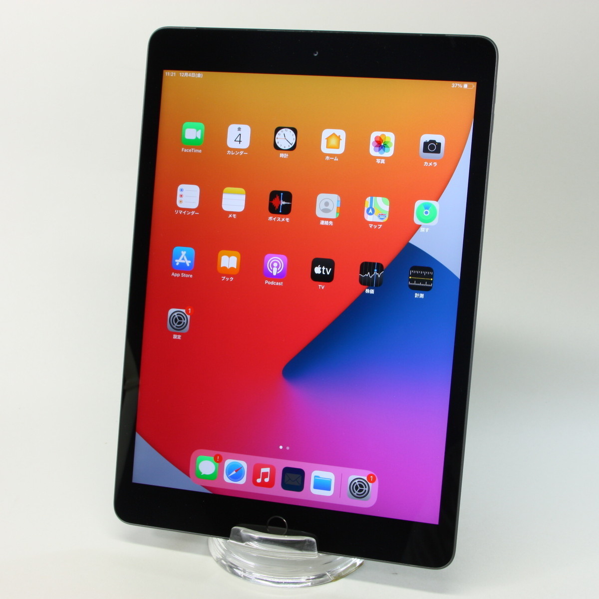 Apple iPad 10.2インチ 第7世代 Wi-Fi + Cellularモデル 32GB スペース