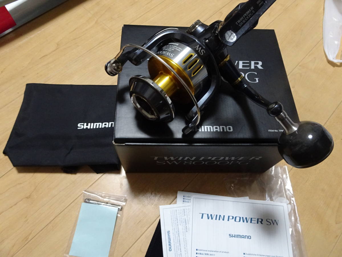 安い，HOT 超 シマノ １５ツインパワーSW８０００PG(シマノ)｜売買されたオークション情報、yahooの商品情報をアーカイブ公開 - オークファン シマノ
