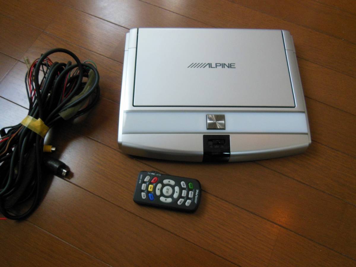 アルパイン ALPINE - フリップダウンモニター 価格.com オークション