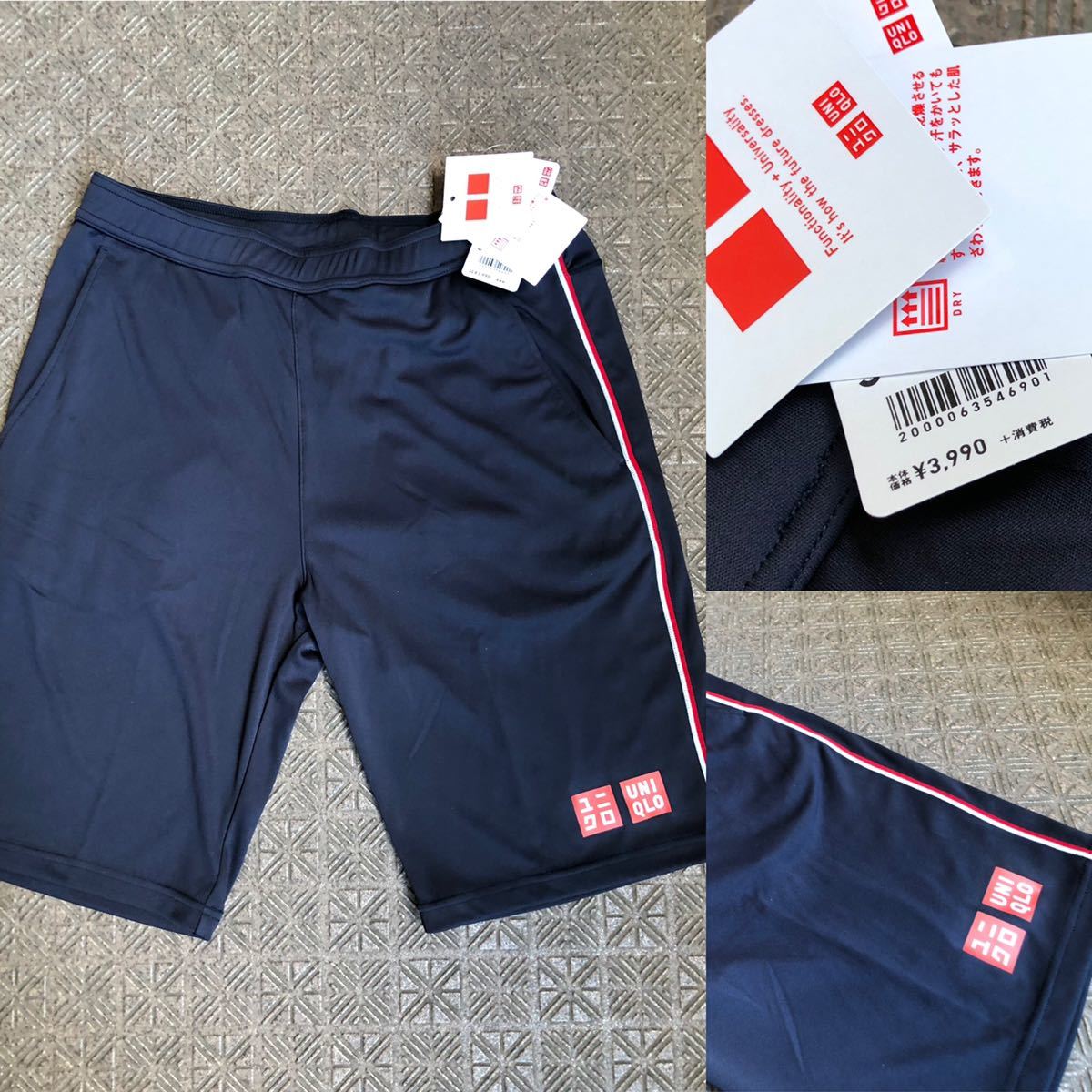 【定番，本物保証】 お宝 コラボコレクターモデル100円 ユニクロ uniqlo 錦織圭モデル テニスウェア ショートパンツ ネイビー トリコロールライン(パンツ)｜売買されたオークション情報、yahooの商品情報をアーカ パンツ