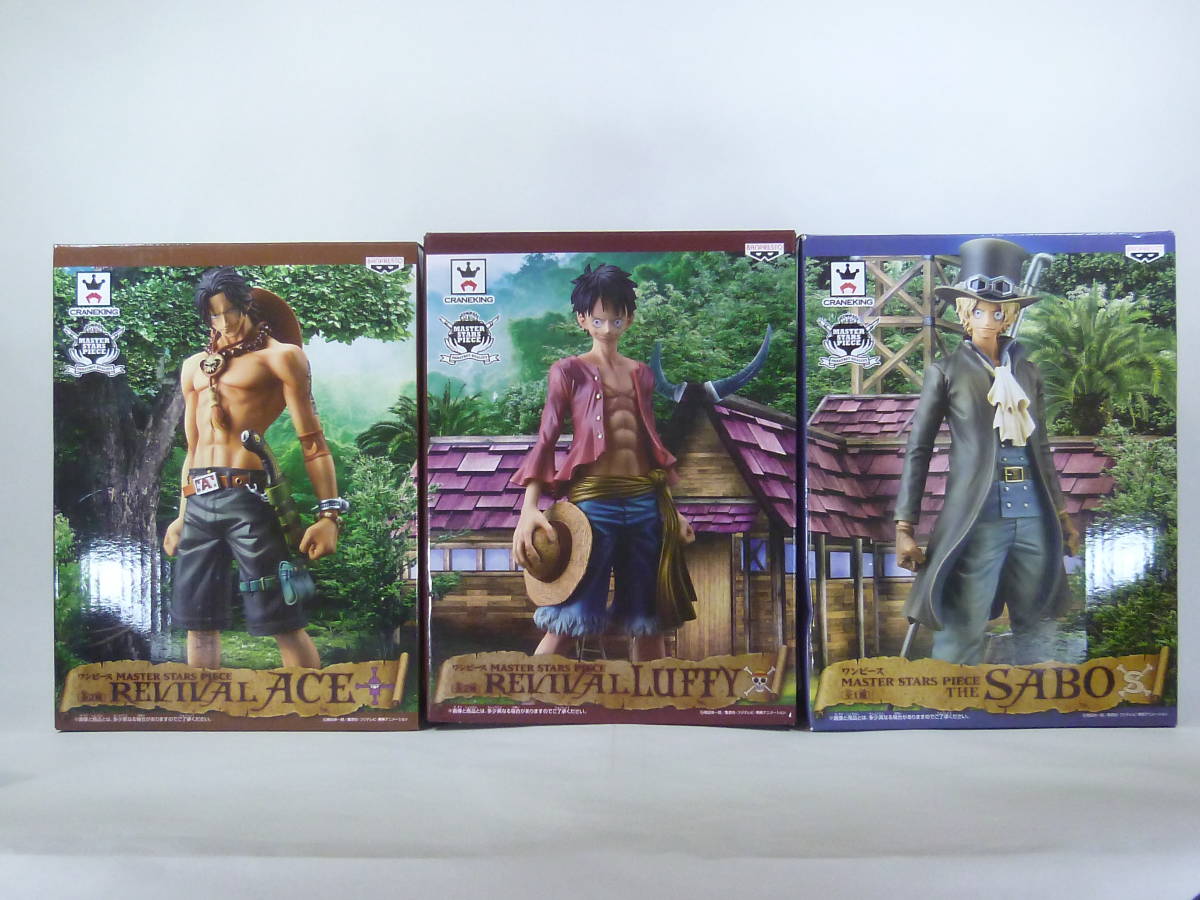 ワンピース MASTER STARS PIECE REVIVAL モンキー・D・ルフィ ポート 