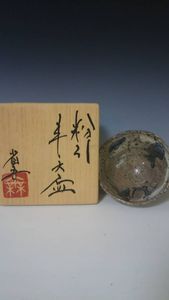 種子島のYahoo!オークション(旧ヤフオク!)の相場・価格を見る｜Yahoo