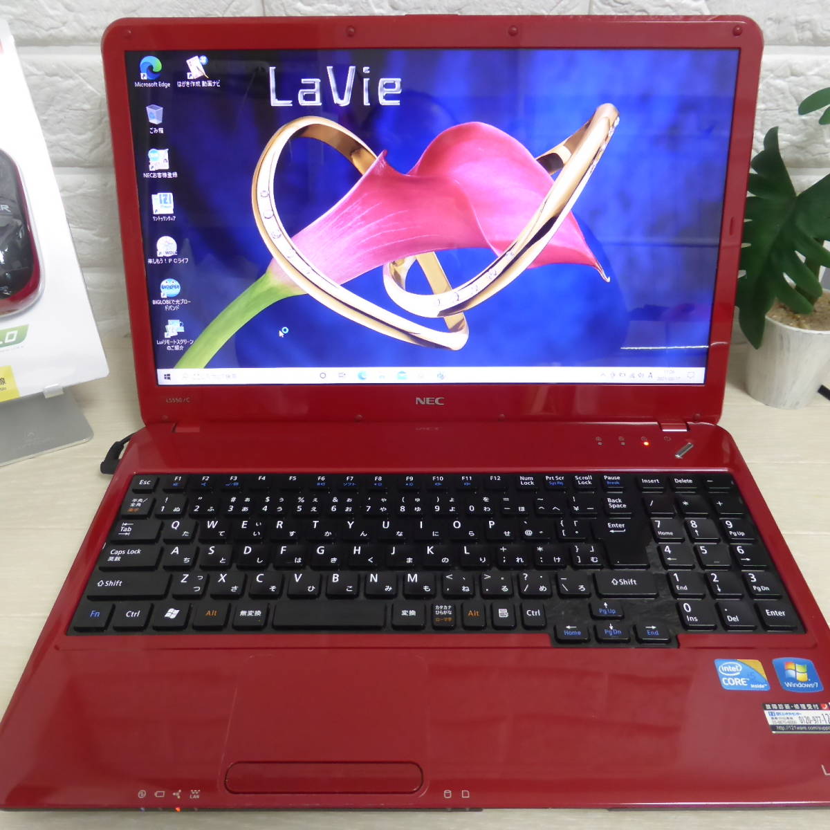 動作サクサク8世代i7☆爆速新品SSD1TB☆メモリ16GB】Windows10 NEC 