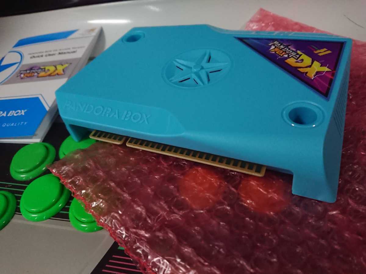 Box DX 0 1 Pandora in Pandoras Version Family com: Game Arcade