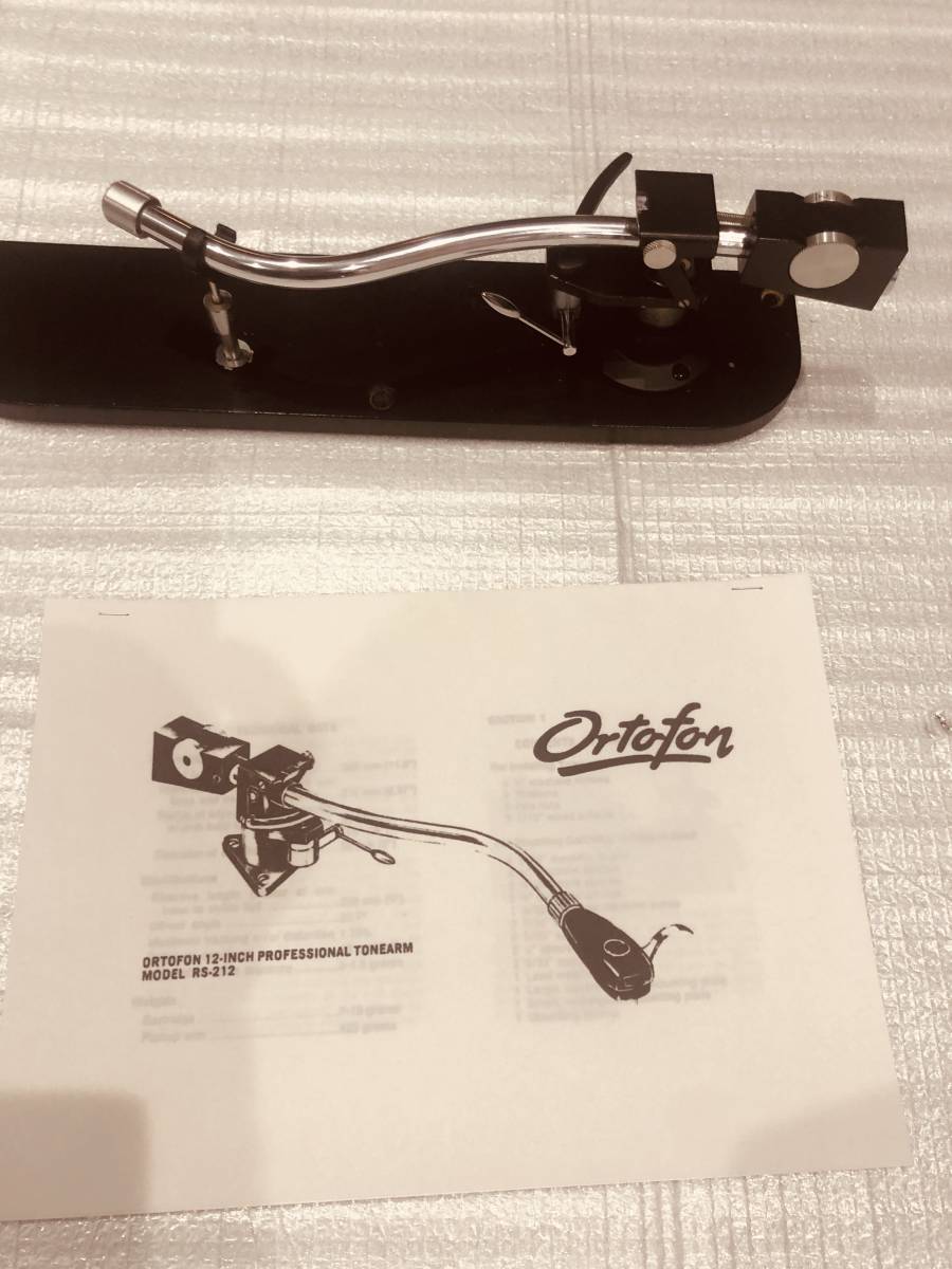  超 ortofon オルトフォン RS-212 ビンッテージトーンアーム トーレンスTD-124アームボード付き(ターンテーブル)｜売買されたオークション情報、yahooの商品情報をアーカイブ公開 - オークファン その他