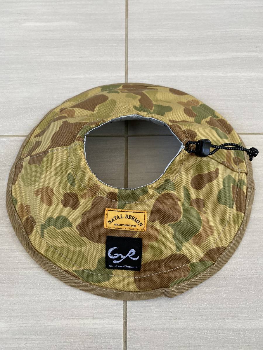 half track products × natal design コラボ ランプシェード ハーフ