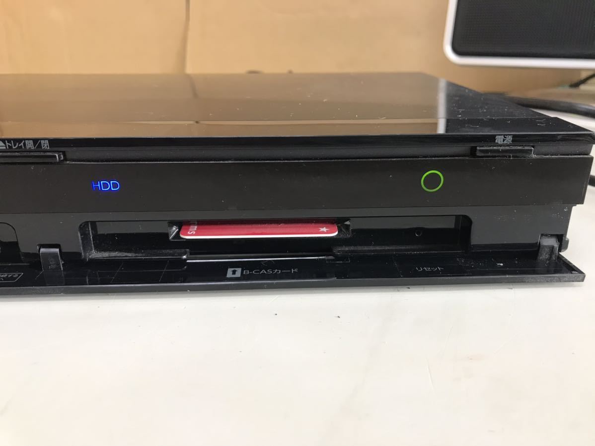 東芝 1TB DBR-Z320 2TB 現状品 DBR-Z420⁄Z410⁄TOP｜レグザブルーレイ